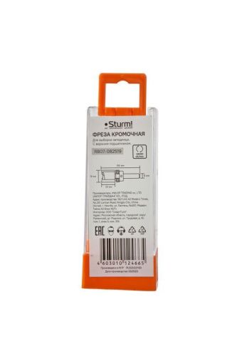 Фреза кромочная с верхним подшипником dxhxl 19x25x66 мм, хв.8  Sturm-Tehinstrument
