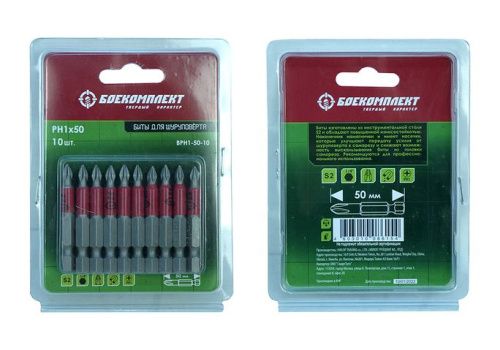 Биты PH1x50мм, сталь S2, 10шт, БОЕКОМПЛЕКТ-Tehinstrument