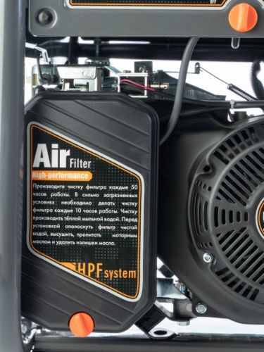 Генератор бензиновый Helmut LS 8300EA-Tehinstrument