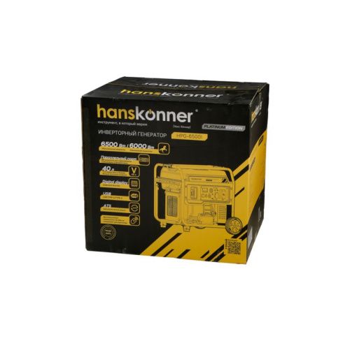 Бензиновый инверторный генератор Hanskonner HPG-6500I-Tehinstrument
