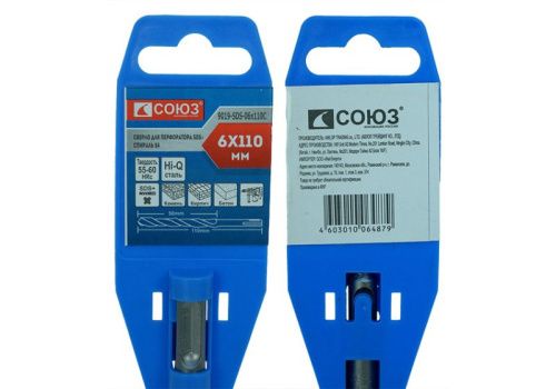 Бур SDS+ 06x110 мм с твердосплавной напайкой, СПИРАЛЬ S4 , Союз-Tehinstrument