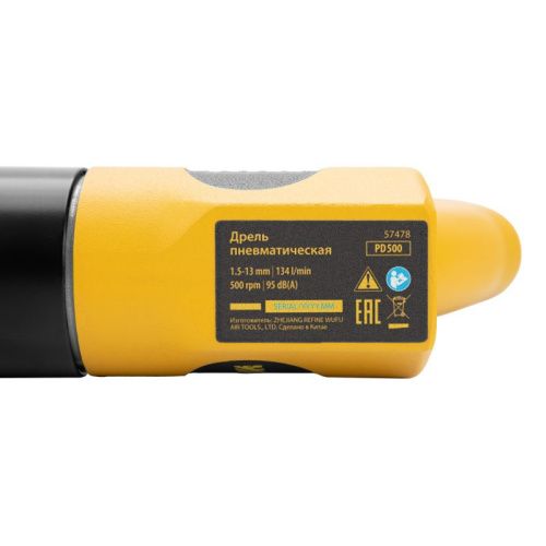 Пневматическая дрель Denzel PD500-Tehinstrument