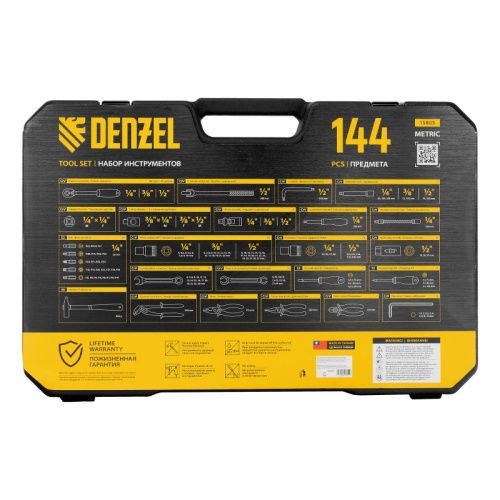 Набор инструментов 144 предмета Denzel, пластиковый кейс-Tehinstrument