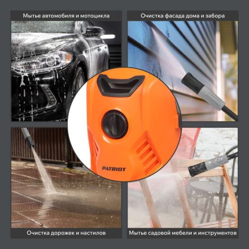 Мойка высокого давления Patriot GT 640 Imperial-Tehinstrument