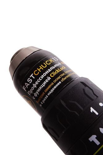 Аккумуляторный шуруповерт Hanskonner HCD1838RI-Tehinstrument