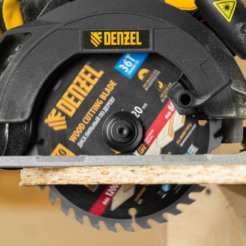 Пильный диск по дереву ф165 х 20 мм, 36 зубьев Denzel-Tehinstrument