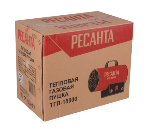 Газовая тепловая пушка РЕСАНТА ТГП-15000-Tehinstrument