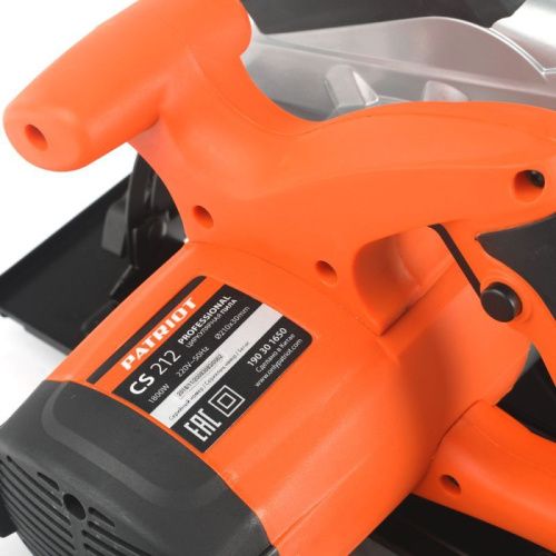 Пила циркулярная Patriot CS 212-Tehinstrument