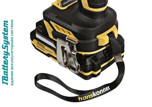 HCD2065C Дрель аккумуляторная  б/щ Hanskonner 1BatterySystem-Tehinstrument