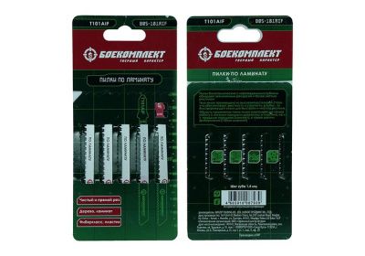 Пилки для лобзика по ламинату T101AIF, 5 шт, 100х74мм, шаг зуба 1,7мм, чисый прямой рез, BIM, БОЕКОМПЛЕКТ-Tehinstrument