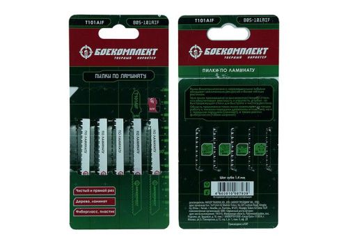 Пилки для лобзика по ламинату T101AIF, 5 шт, 100х74мм, шаг зуба 1,7мм, чисый прямой рез, BIM, БОЕКОМПЛЕКТ-Tehinstrument