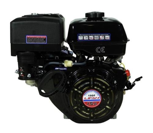 Двигатель Lifan 190F, вал ?25мм, катушка 3 Ампера-Tehinstrument