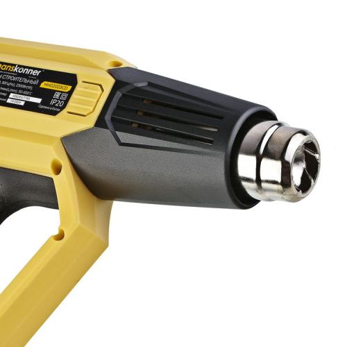 Фен технический Hanskonner PLATINUM HHG2023CD-Tehinstrument