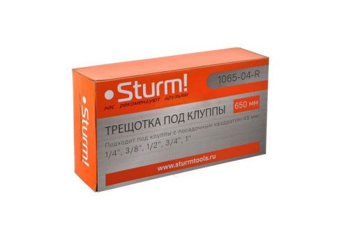 Трещотка для клупп  Sturm-Tehinstrument