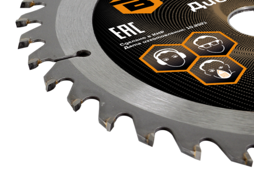 Диск пильный по дереву ВИХРЬ 160х20мм, 36 зубьев-Tehinstrument