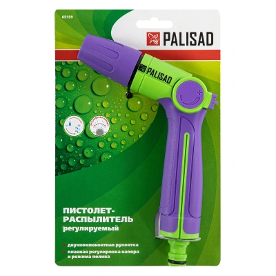 Пистолет-распылитель, регулируемый, двухкомпонентная рукоятка Palisad-Tehinstrument