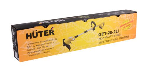 Аккумуляторный триммер Huter GET-20-2Li-Tehinstrument