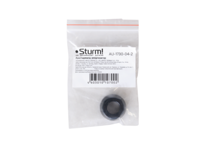 Сменный амортизатор для пневмостеплера  Sturm AU-1730-04-2-Tehinstrument