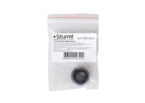 Сменный амортизатор для пневмостеплера  Sturm AU-1730-04-2-Tehinstrument