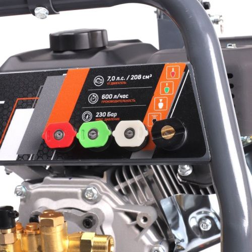 Моющий аппарат бензиновый PATRIOT GT5 Pro-Tehinstrument