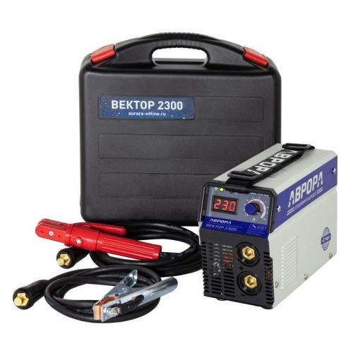 Сварочный инвертор АВРОРА Вектор 2300 в кейсе-Tehinstrument