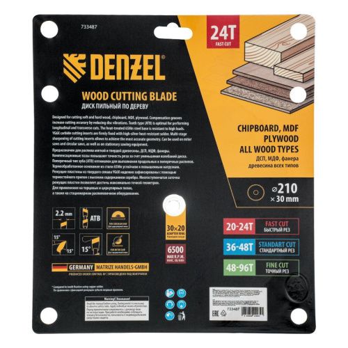 Пильный диск по дереву ф210 х 30 мм, 24 зубьев Denzel-Tehinstrument