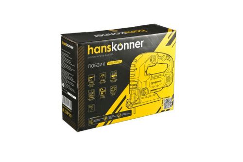 Лобзик электрический Hanskonner PLATINUM HJS0810MQL-Tehinstrument