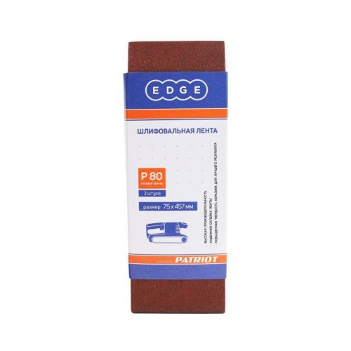 Лента абразивная (75х457мм, Р80, 3 шт.), Patriot-Tehinstrument