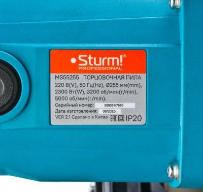 Торцовочная пила  Sturm MS55255-Tehinstrument