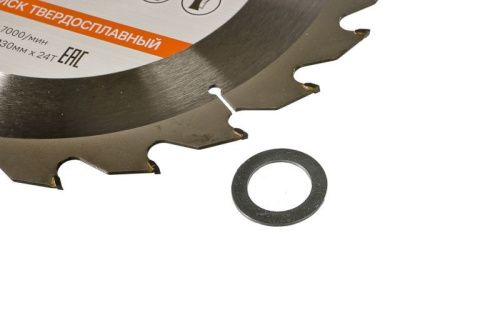 Пильный диск, размер 235x30x24 зуба С ПЕРЕХОД. КОЛЬЦОМ НА 20мм  Sturm-Tehinstrument