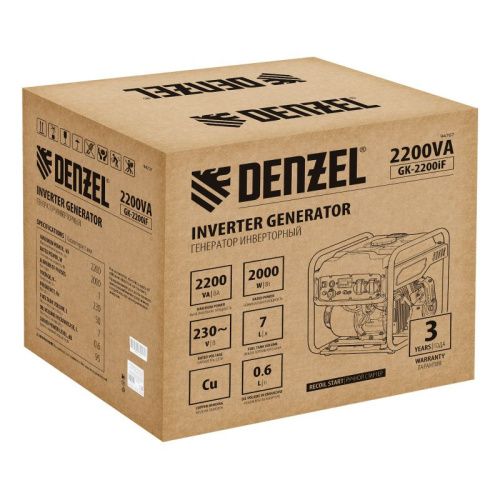 Генератор инверторный Denzel GK-2200iF-Tehinstrument