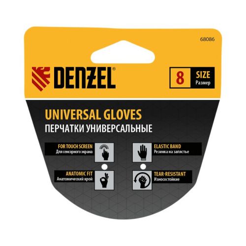 Перчатки универсальные, искусственный мех, работа с сенсорным экраном, размер 8 Denzel-Tehinstrument
