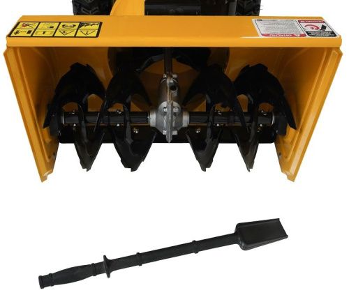 Снегоуборщик Habert HBM22B (KC212)-Tehinstrument