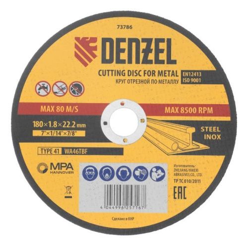 Круг отрезной по металлу, 180 х 1,8 х 22,2 мм, WA46TBF// Denzel-Tehinstrument