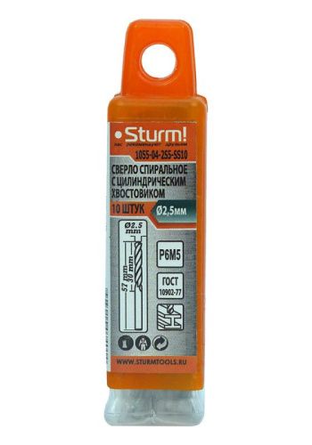 Сверло по металлу  Sturm 2,5х57мм, сталь HSS, упаковка 10 шт-Tehinstrument