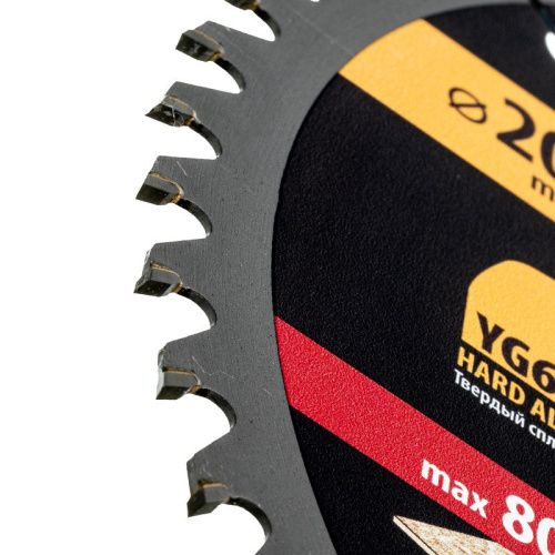 Пильный диск по дереву ф200 х 30 мм, 48 зубьев Denzel-Tehinstrument