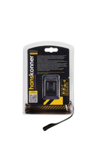 Рулетка 10x25мм, Hanskonner-Tehinstrument