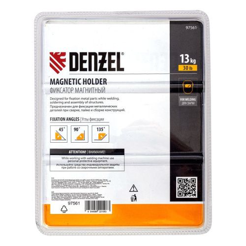 Фиксатор магнитный отключаемый для сварочных работ усилие 30 LB, 45х90 град. Denzel-Tehinstrument