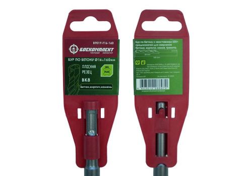 Бур SDS+ 16х160 плоский резец ВК8 спираль S4 БОЕКОМПЛЕКТ-Tehinstrument