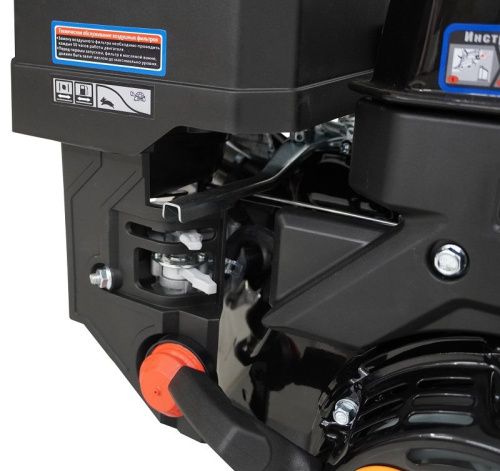 Двигатель Lifan  KP270 D20  3A-Tehinstrument