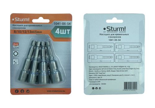 Набор бит для кровельных саморезов, 4 шт, 8, 10, 12, 13 x  65мм, магнитные, CrV,  Sturm-Tehinstrument