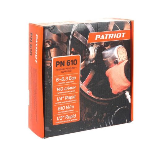 Пневмогайковерт ударный Patriot PN 610-Tehinstrument