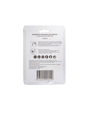 Корщетка  Sturm 5240604-Tehinstrument