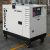 Дизельный генератор Hyundai DHY 16000SE-3-Tehinstrument