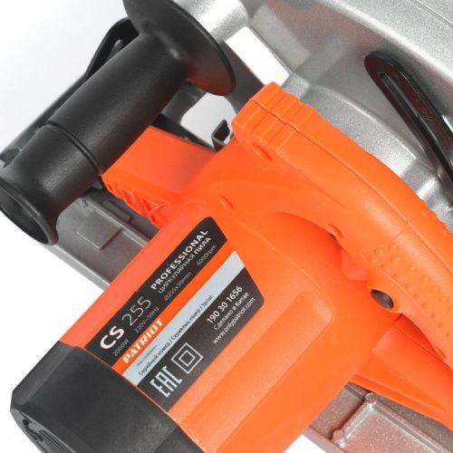 Пила циркулярная Patriot CS 255-Tehinstrument
