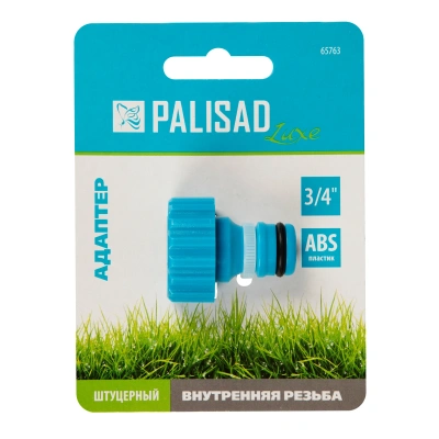 Адаптер с внутренней резьбой 3/4 Palisad Luxe-Tehinstrument