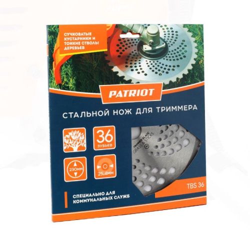 Нож Patriot TBS-36 для триммера (230х25.4 мм, 36 зубьев)-Tehinstrument