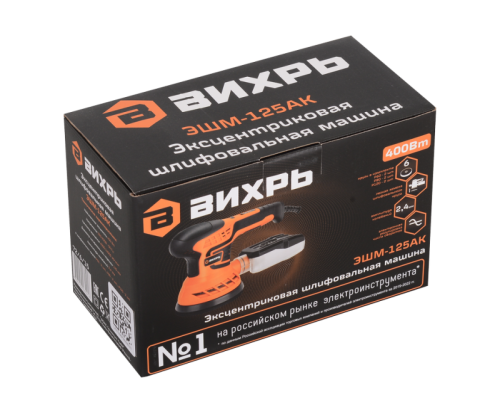 Эксцентриковая шлифовальная машина ЭШМ-125АК Вихрь-Tehinstrument