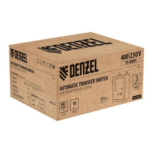 Блок автоматического запуска PS-120TS Denzel-Tehinstrument