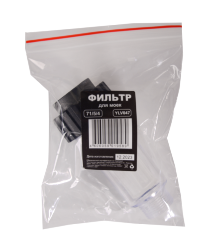 Фильтр для моек HUTER-Tehinstrument